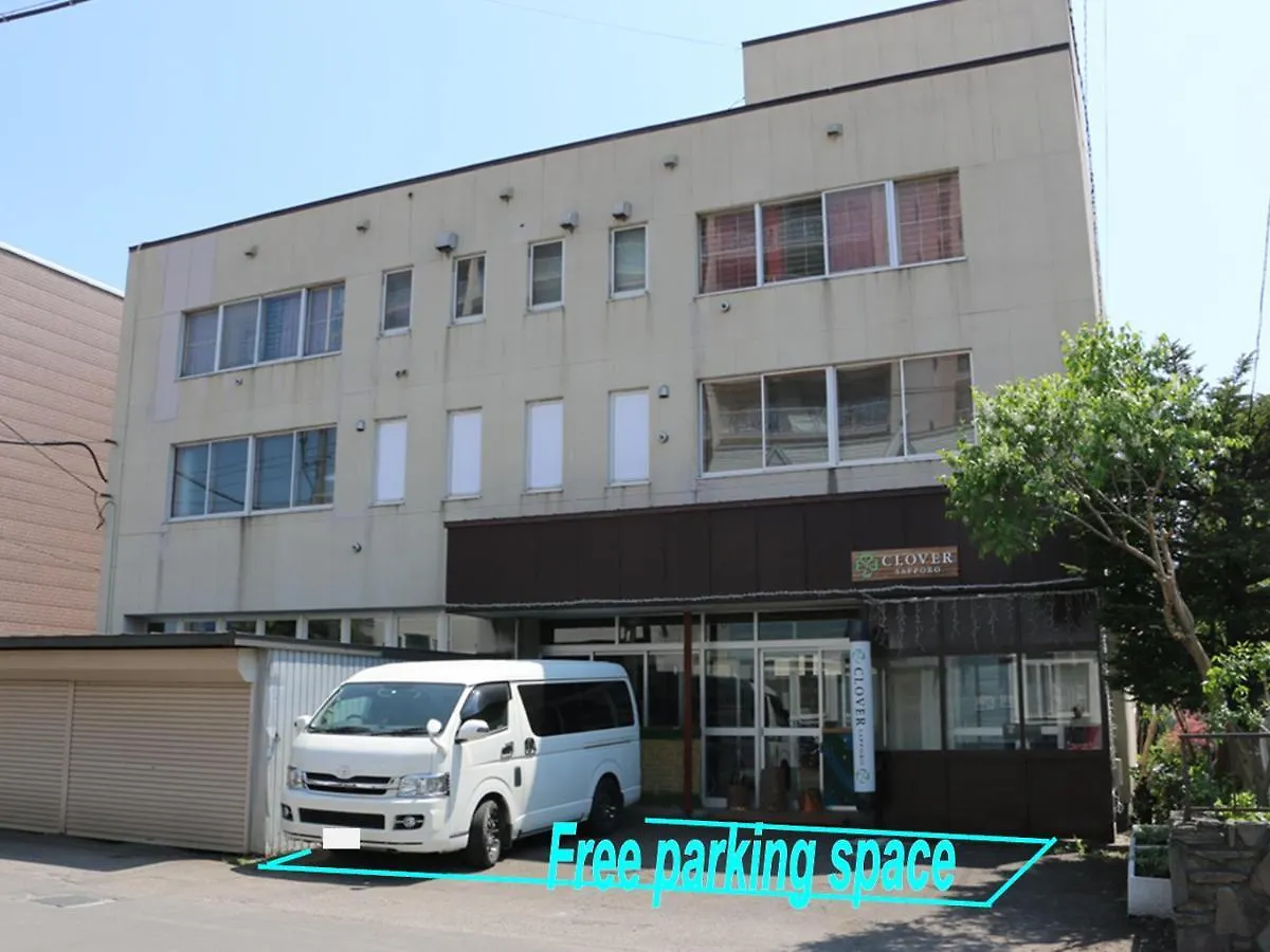 Clover House Sapporo 0*,  Japan