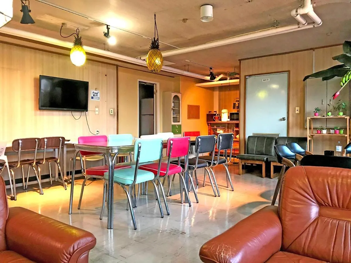 Guest house Clover House Sapporo Japan