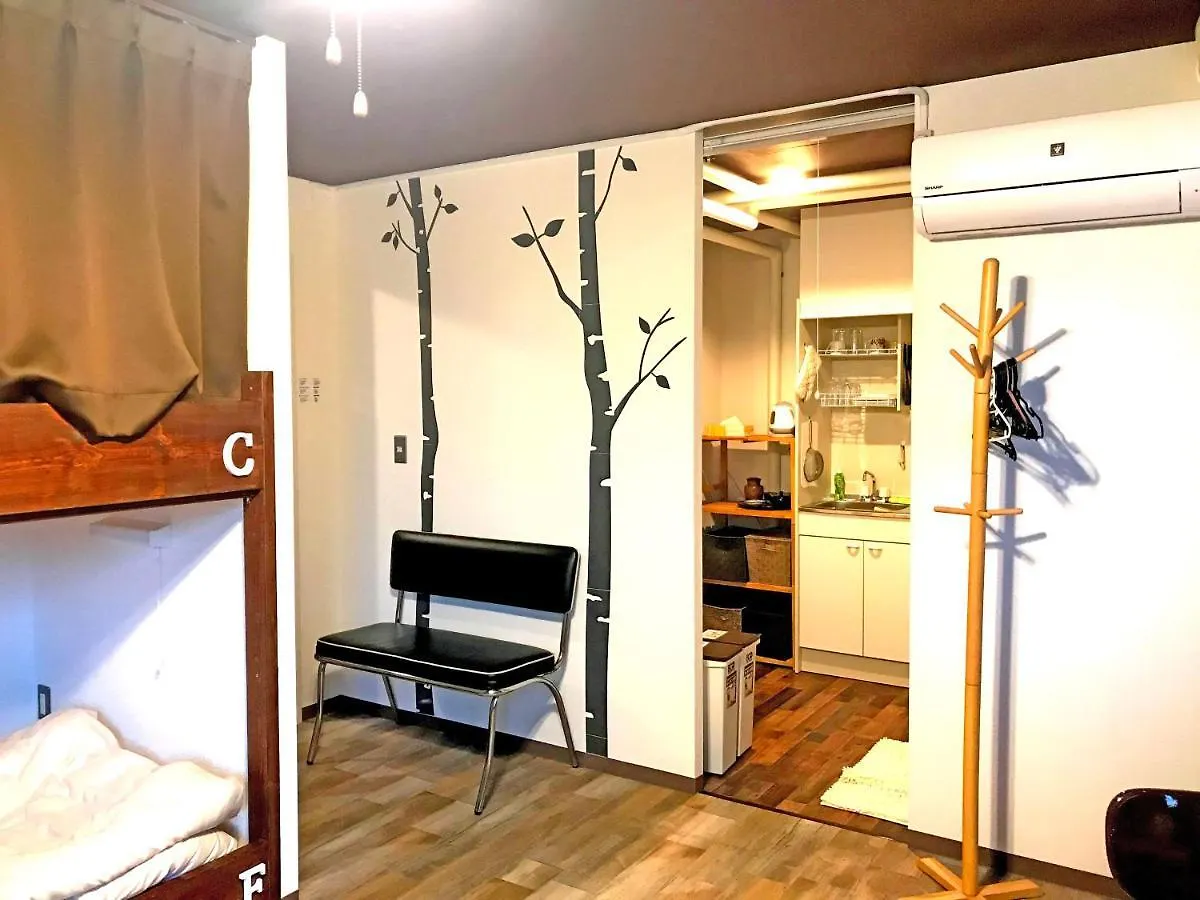 Clover House Sapporo
