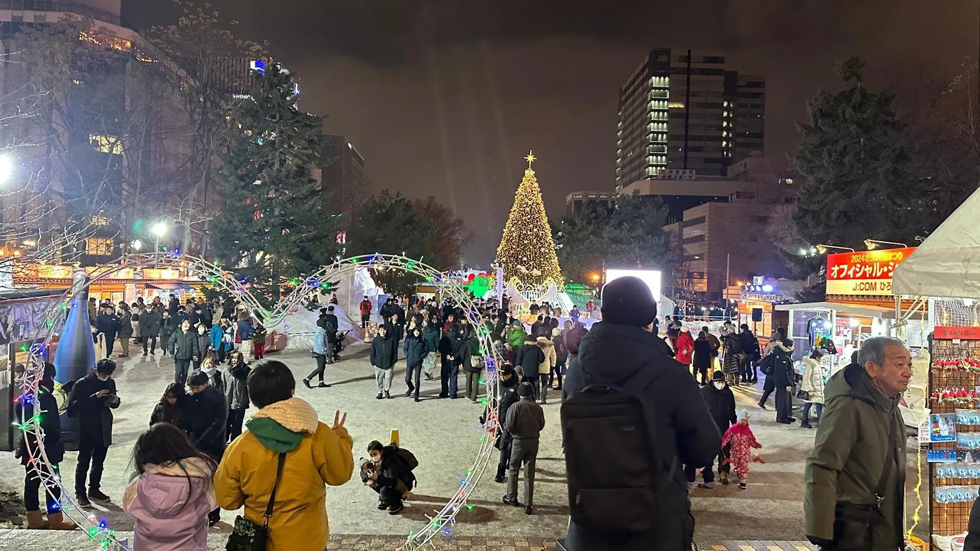 Clover House Sapporo Japan