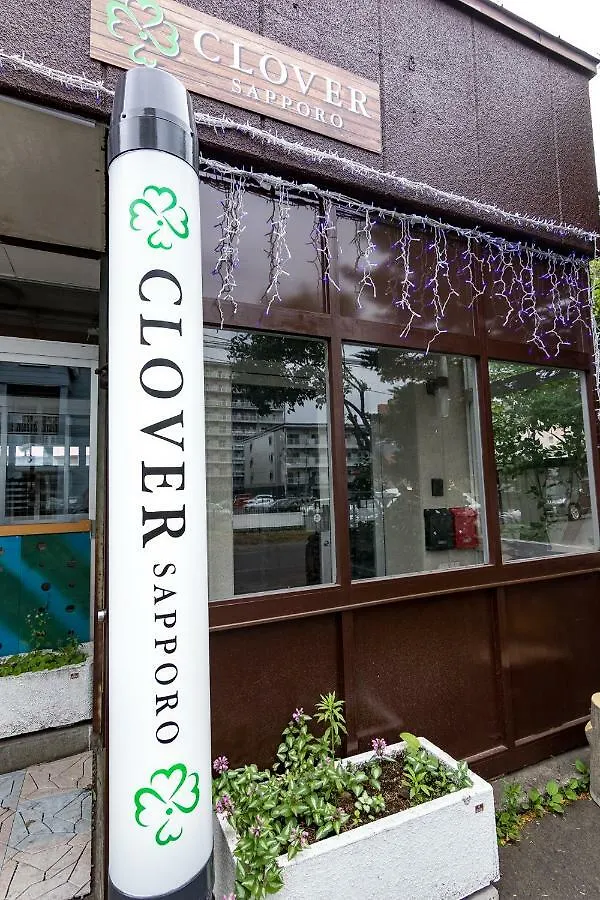 Clover House Sapporo