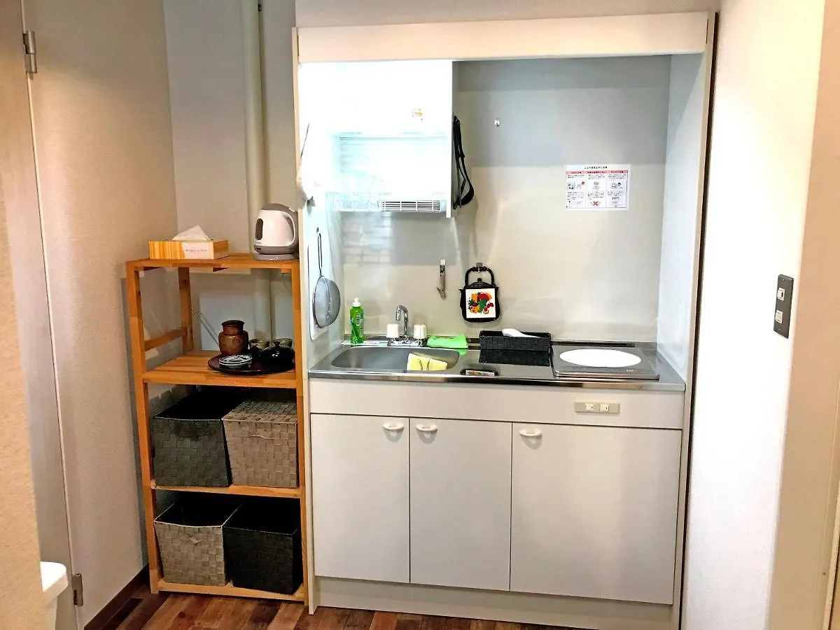 Guest house Clover House Sapporo