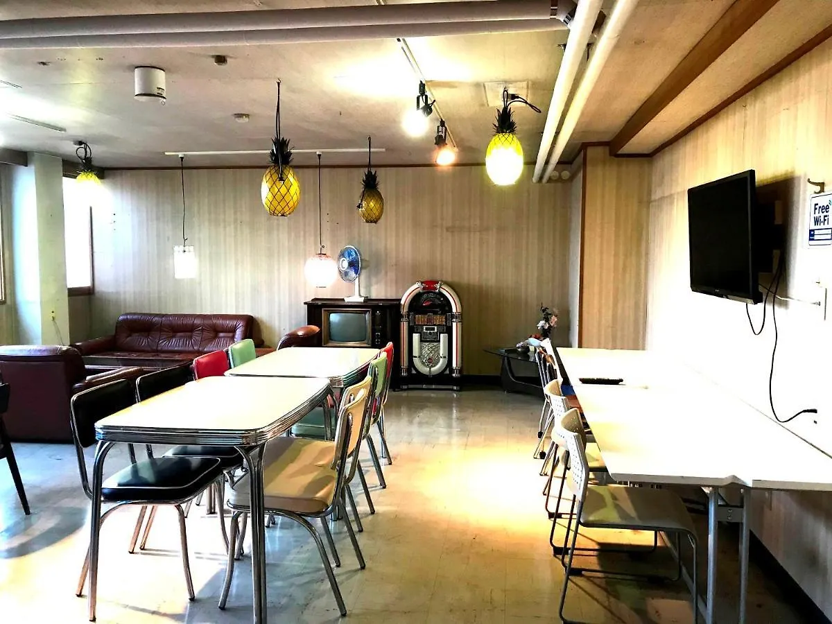Guest house Clover House Sapporo