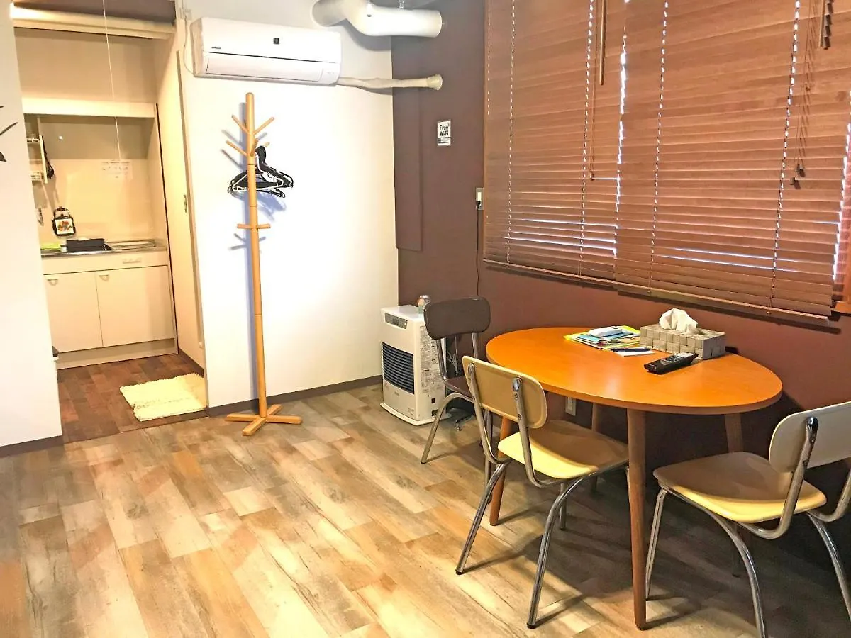 Clover House Sapporo 0*,